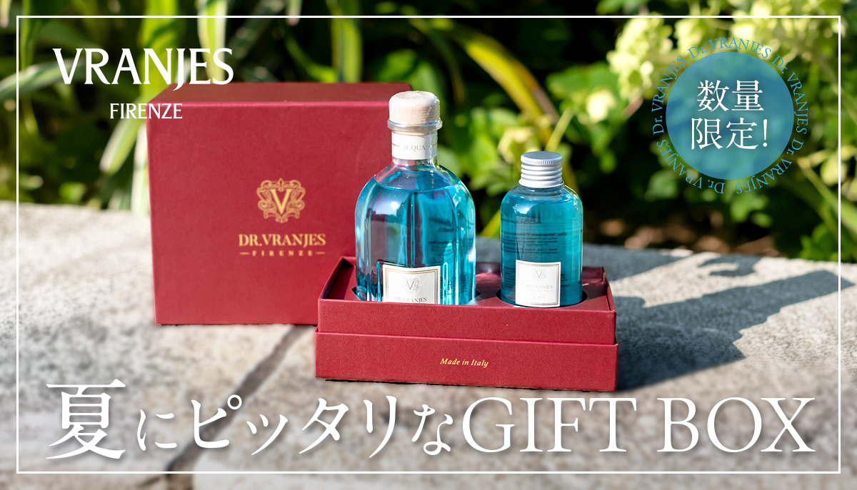 ドットール・ヴラニエス】数量限定！夏にピッタリなGIFT BOX