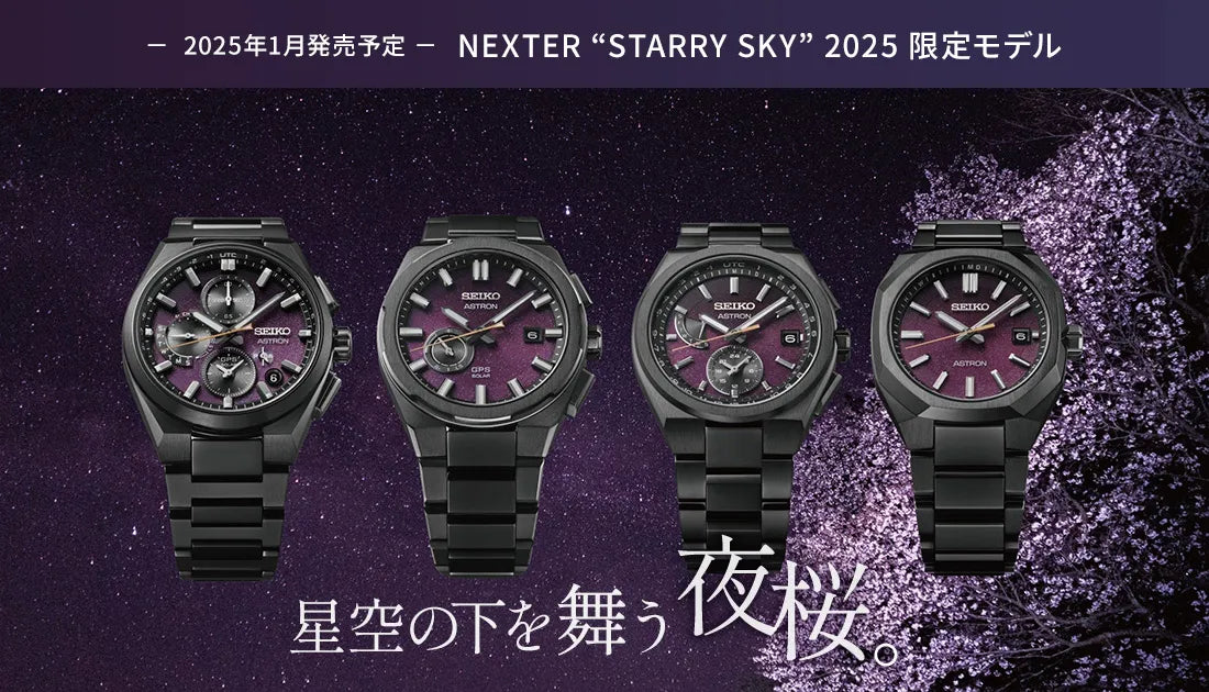 8月までお値下げ!400個限定!アナスイウォッチ スワロフスキー 8月までお値下げ!400個限定!アナスイウォッチ スワロフスキー