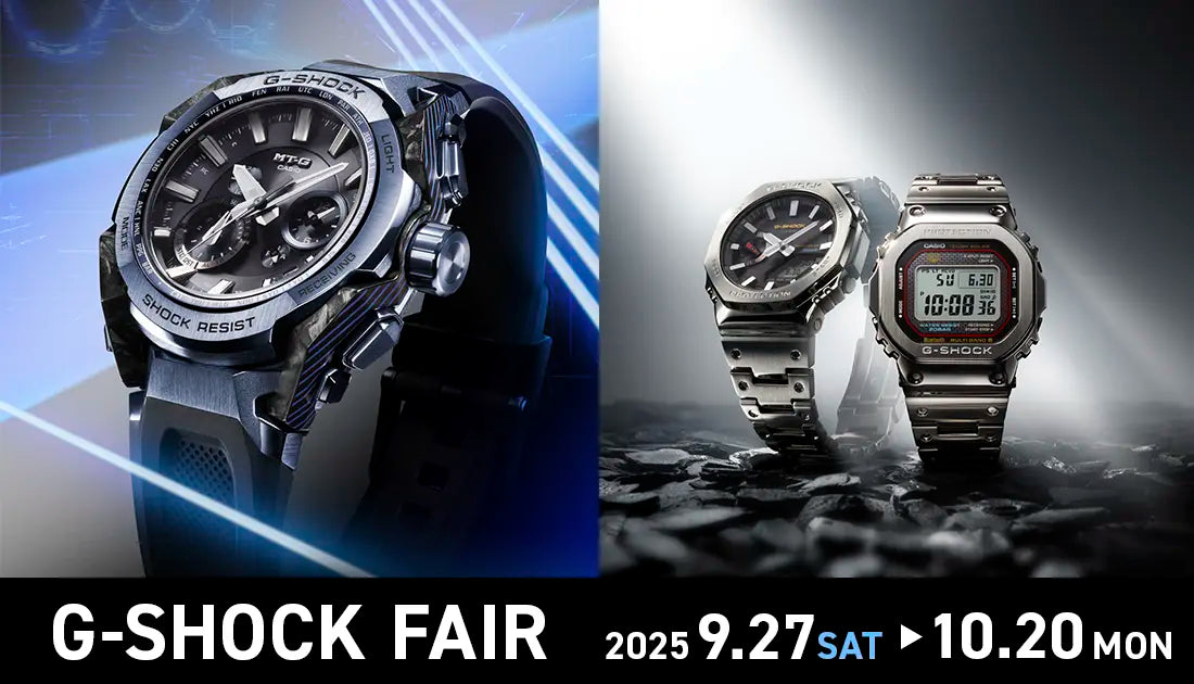 G-SHOCK FAIR – アイアイイスズ