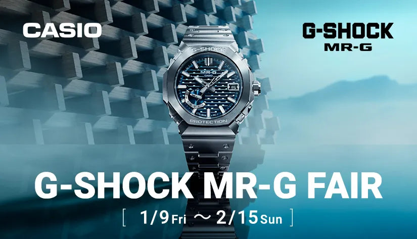 G-SHOCK ジーショック MR-G 新作フェア開催中 / アイアイイスズG-Time