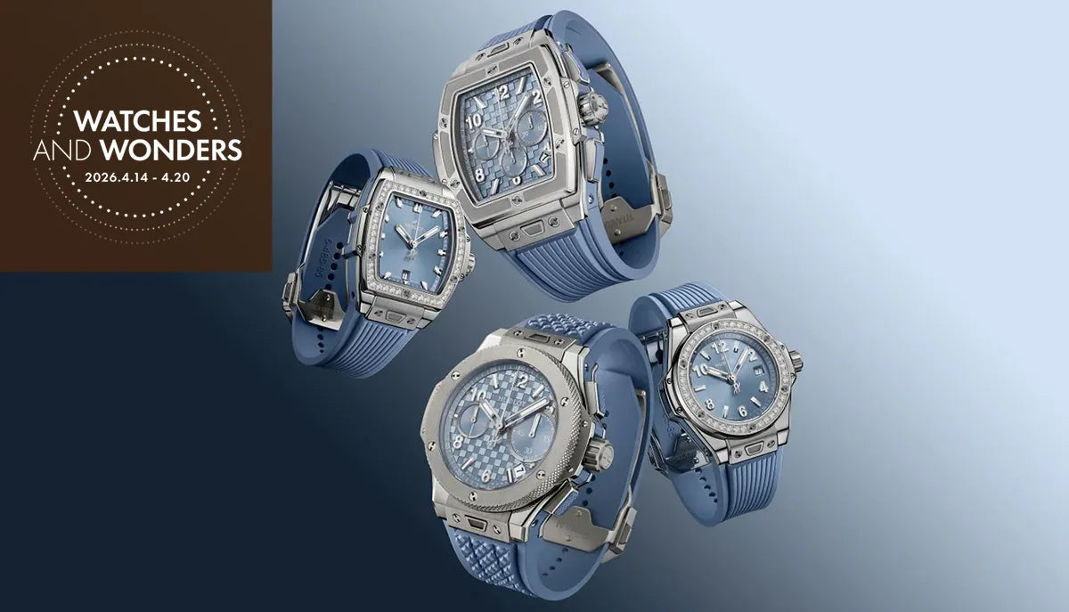 速報》HUBLOT / ウブロ - Watches and Wonders Geneva 2026 – アイアイ