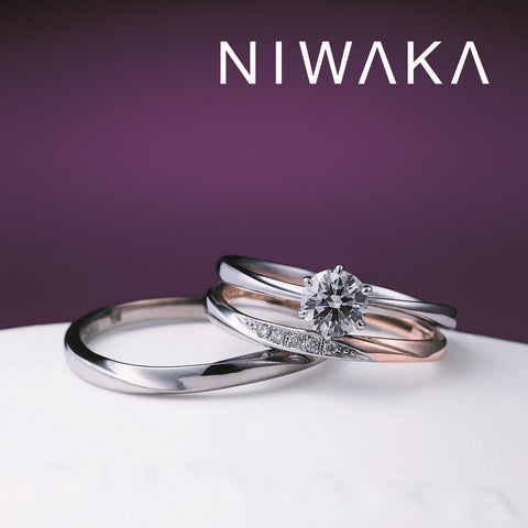 【NIWAKA / ニワカ】おすすめリングをご紹介！