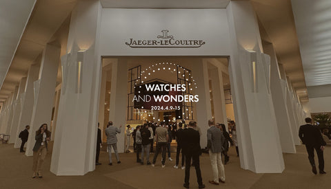 JAEGER-LECOULTRE / ジャガー・ルクルト - WATCHES AND WONDERS 2024 新作速報