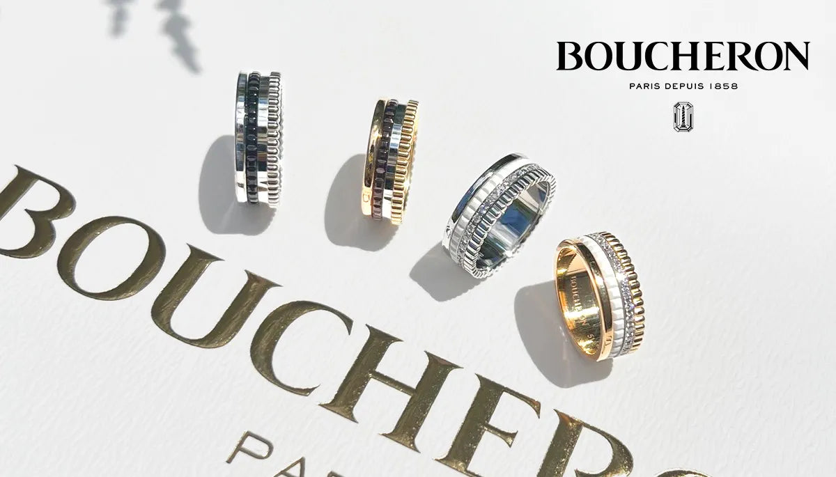 BOUCHERON(ブシュロン)】後悔しないために!キャトルコレクション購入 BOUCHERON(ブシュロン)】後悔しないために!キャトルコレクション購入