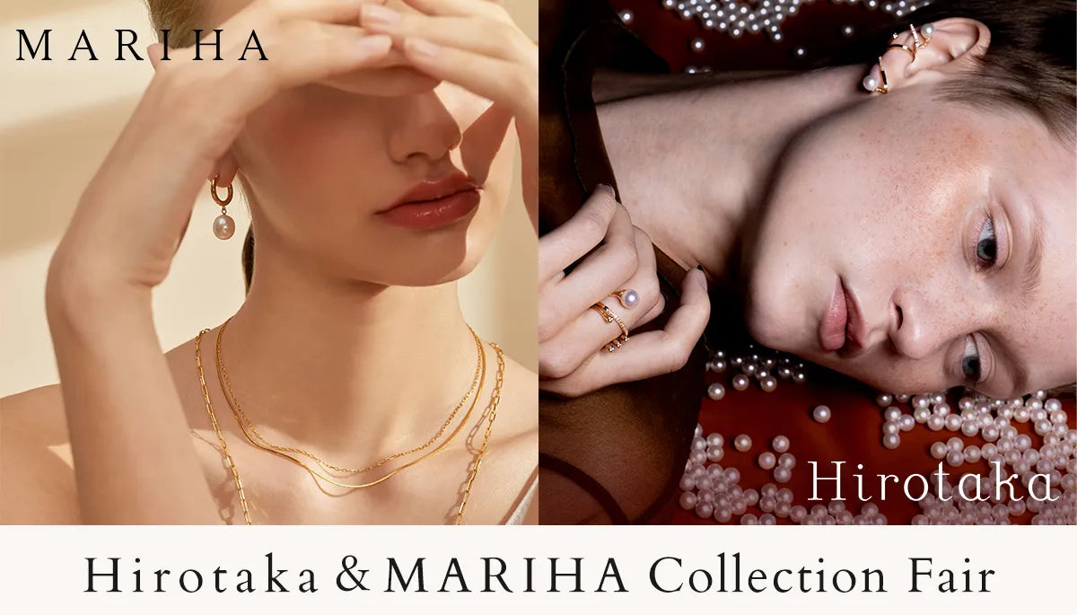Hirotaka & MARIHA Collection FAIR – アイアイイスズ