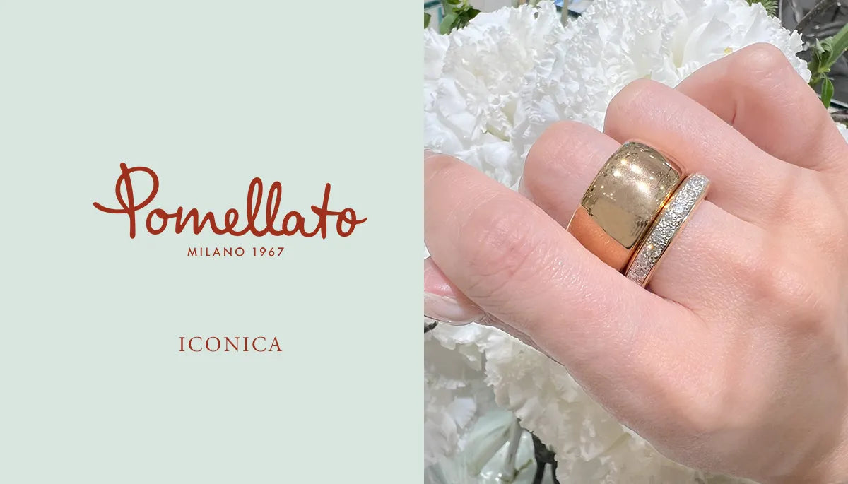 ポメラート】緊急速報!イコニカエクストラスリムダイヤリング廃 ポメラート】緊急速報!イコニカエクストラスリムダイヤリング廃