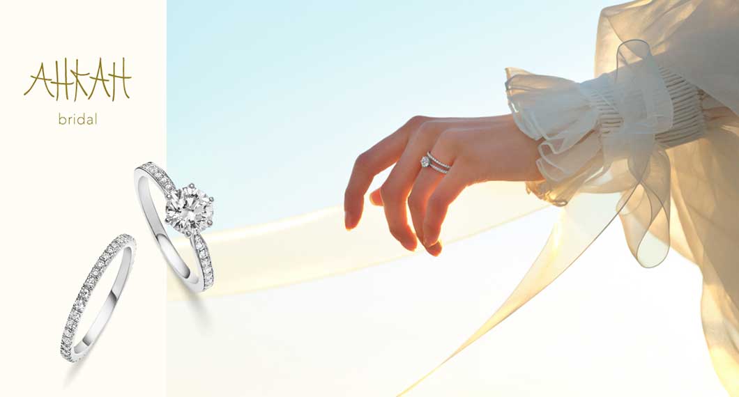 【ブライダル】AHKAH bridal / アーカーブライダル