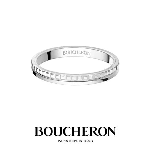 キャトル ラディアント リング ハーフ スモール JAL00306|BOUCHERON キャトル ラディアント リング ハーフ スモール JAL00306|BOUCHERON