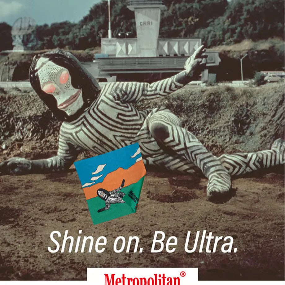 MCB347 / ウルトラマンvsダダ / ウルトラマン&MetropolitanCrossbottle:30cm×30cm
