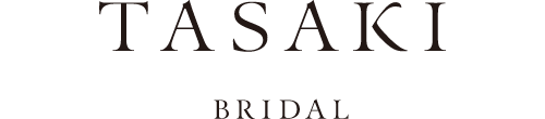 【ブライダル】TASAKI BRIDAL / タサキ ブライダル