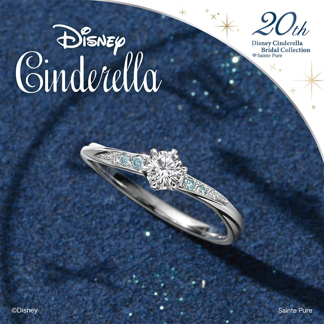 マジック トゥ ハピネス|Disney Cinderella / ディズニー マジック トゥ ハピネス|Disney Cinderella / ディズニー