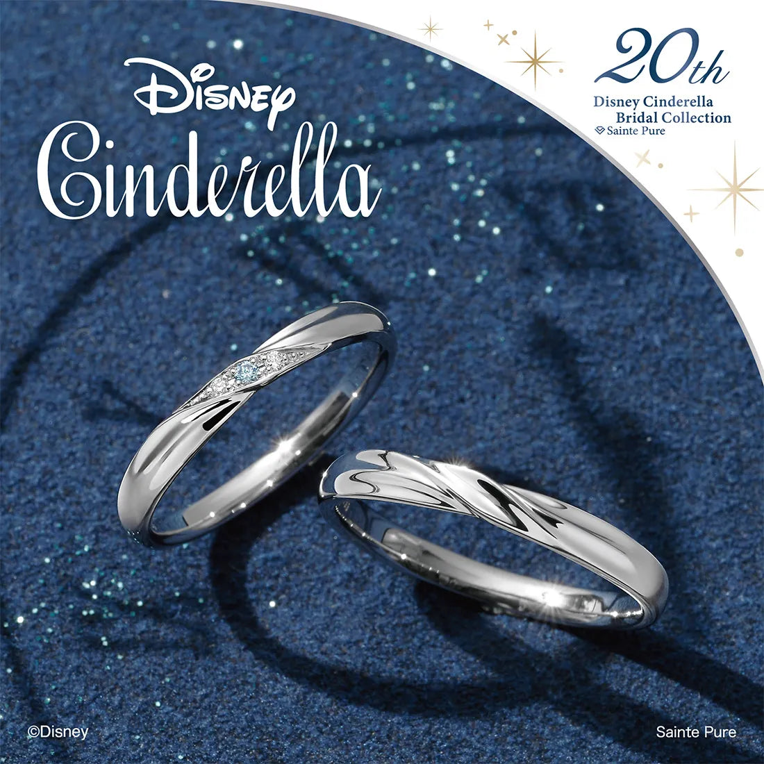 ワンダフル・キャリッジ|Disney Cinderella / ディズニー ワンダフル・キャリッジ|Disney Cinderella / ディズニー