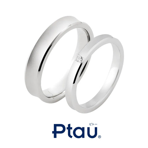 リバースマット