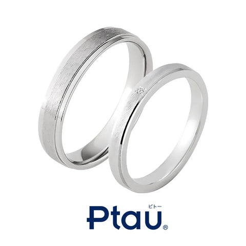 ミストフラット