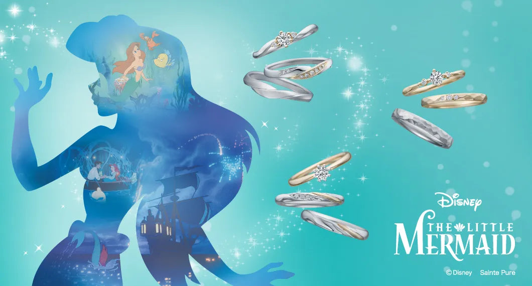 【ブライダル】Disney THE LITTLE MERMAID / ディズニー リトルマーメイド