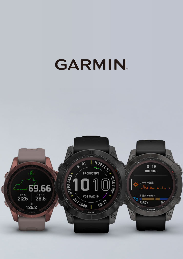 【腕時計】GARMIN / ガーミン