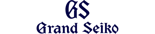 【腕時計】GRAND SEIKO ONLINE / グランドセイコーオンライン