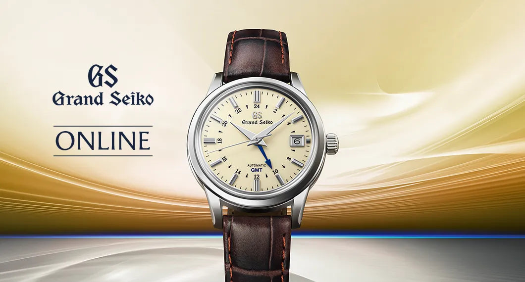 【腕時計】GRAND SEIKO ONLINE / グランドセイコーオンライン