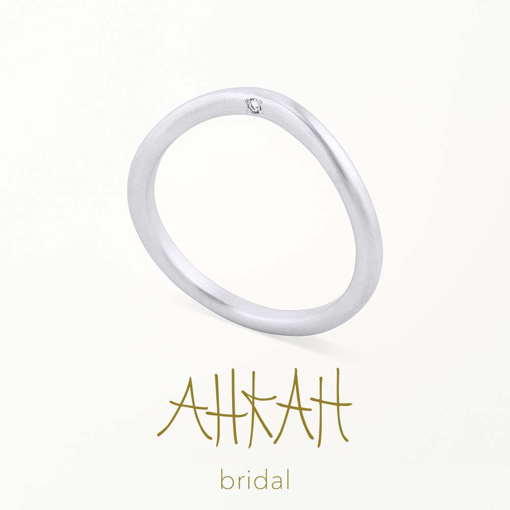 オネストキス リング