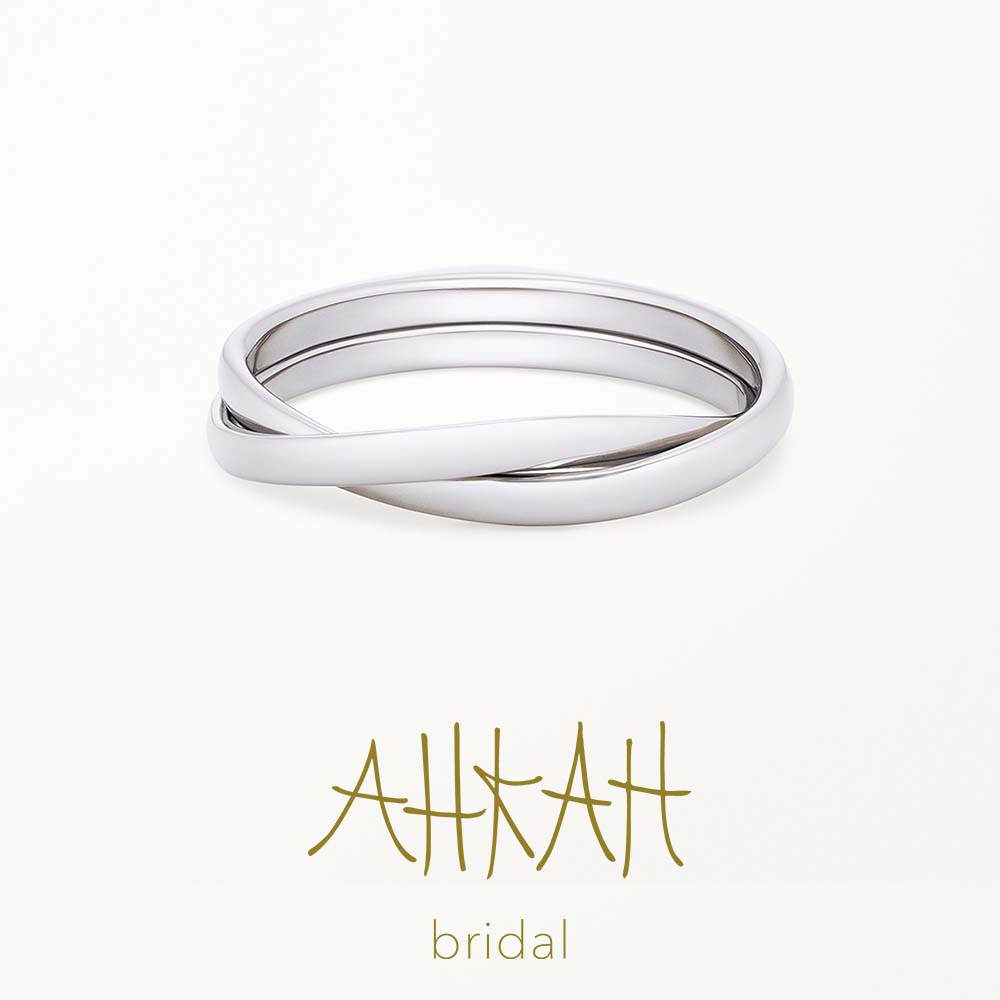 トゥーオブアス リング