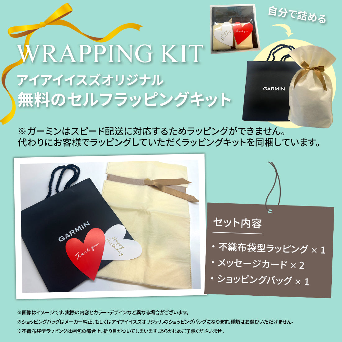 ForeAthlete 55 Fore Athlete 55 010-02562-41