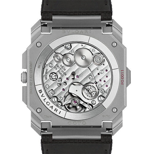 オクト フィニッシモ クロノグラフGMT オートマティック 103371