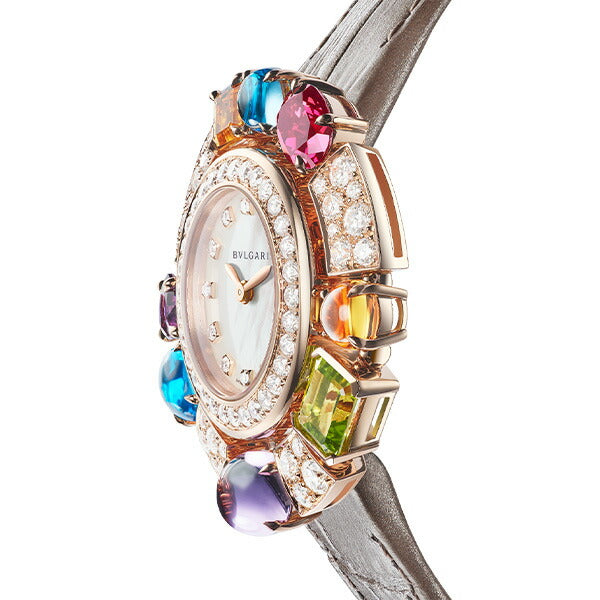 アレーグラ 103493