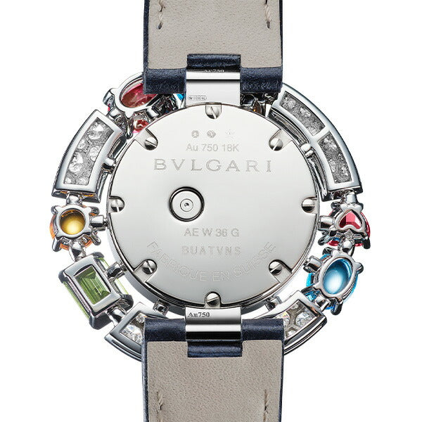 アレーグラ 103499