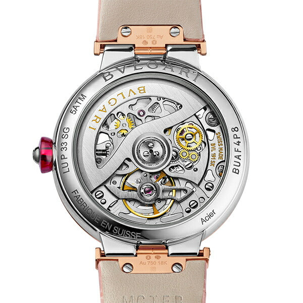 ルチェア スケルトン さくら 日本限定 / 150本数量限定 103517