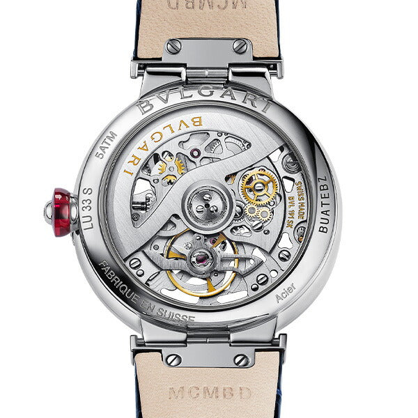 ルチェア スケルトン 103518