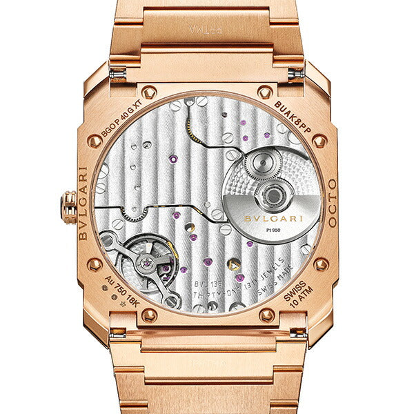 オクト フィニッシモ 103637