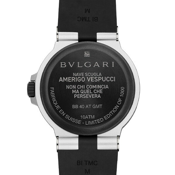 ブルガリ アルミニウム 103702