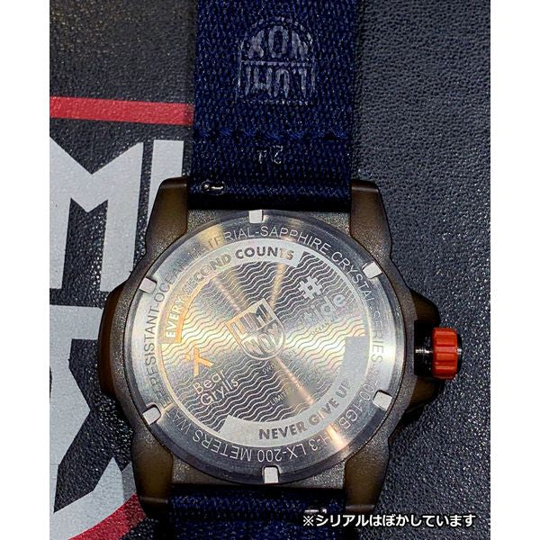 BEAR GRYLLS SURVIVAL ECO 3700 SERIES ベア・グリルス サバイバル3740 エコ シリーズ 限定品 Ref.3703