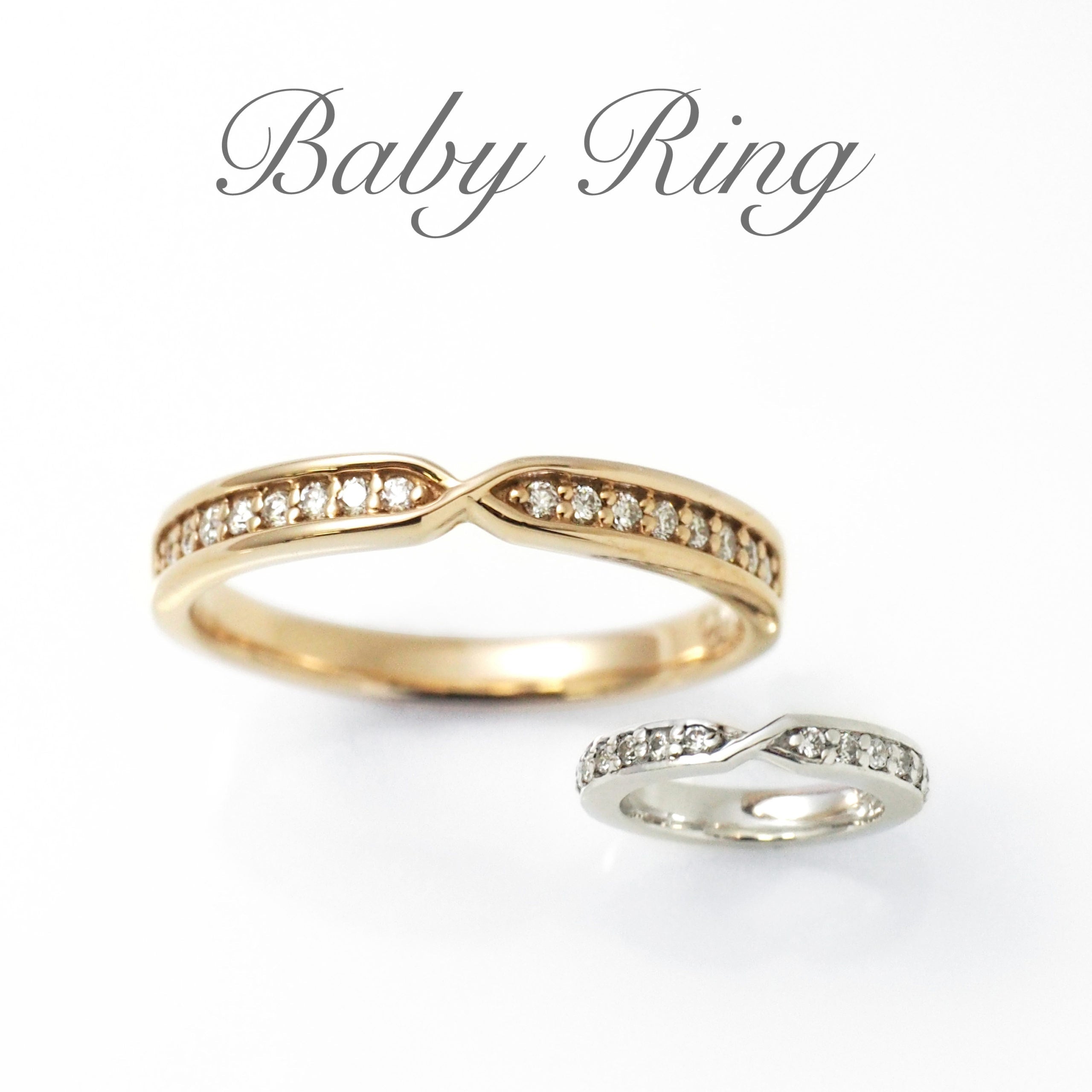 【結婚指輪】 Eclat エクラ 輝き