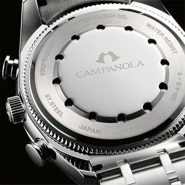 COMPLICATION COLLECTION LIMITED グランドコンプリケーションリミテッド 焦香-集(こがれこう-すだく) 限定モデル 250本 AH4081-09W