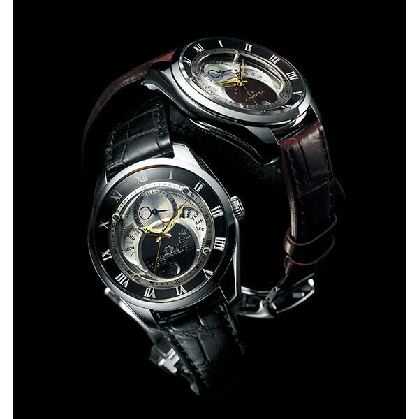 ECO-DRIVE COLLECTION リングソーラー 天満星(あまみつほし) BU0020-03A