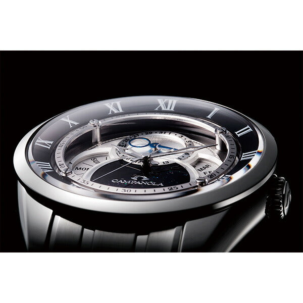 ECO-DRIVE COLLECTION リングソーラー 天彩星(あまいろほし) BU0020-62A