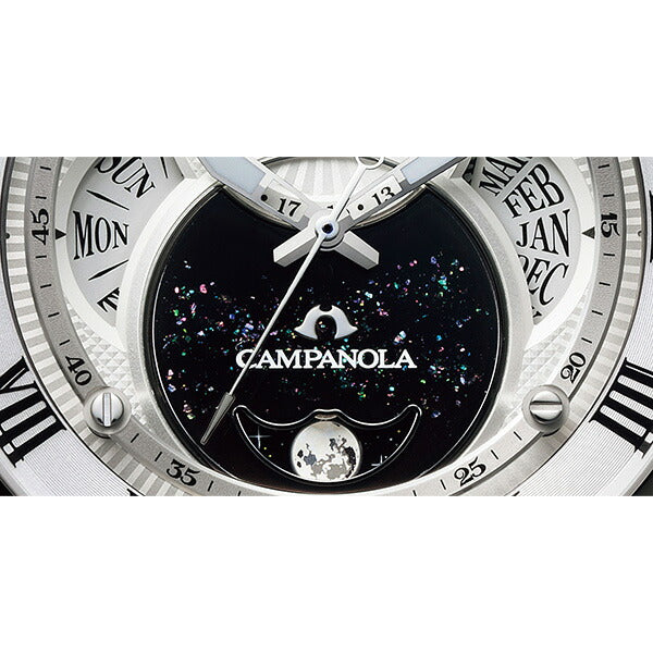 ECO-DRIVE COLLECTION エコ・ドライブコレクション リングソーラー 天満星(あまみつほし) BU0020-71A