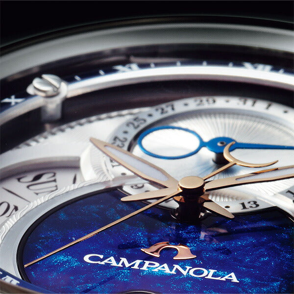 ECO-DRIVE COLLECTION リングソーラー 紺瑠璃(こんるり) BU0040-57L