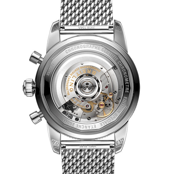 BREITLING / ブライトリング スーパーオーシャン ヘリテージ B01 クロノグラフ 44 (Ref.AB0162121C1A1)