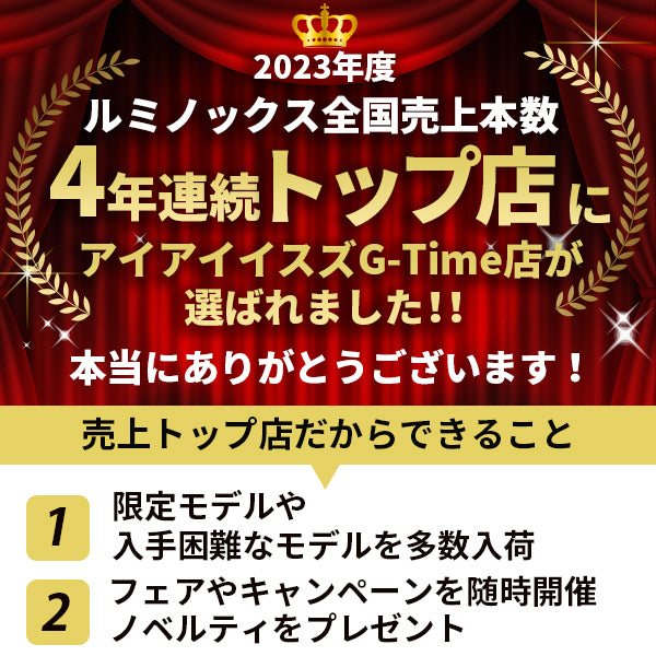 ORIGINAL NAVY SEAL EVO 3000 SERIES Ref.3001.EVO.OR