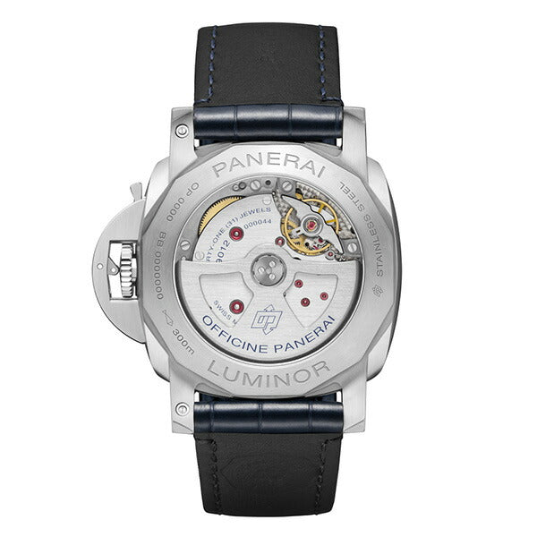 ルミノール BiTempo