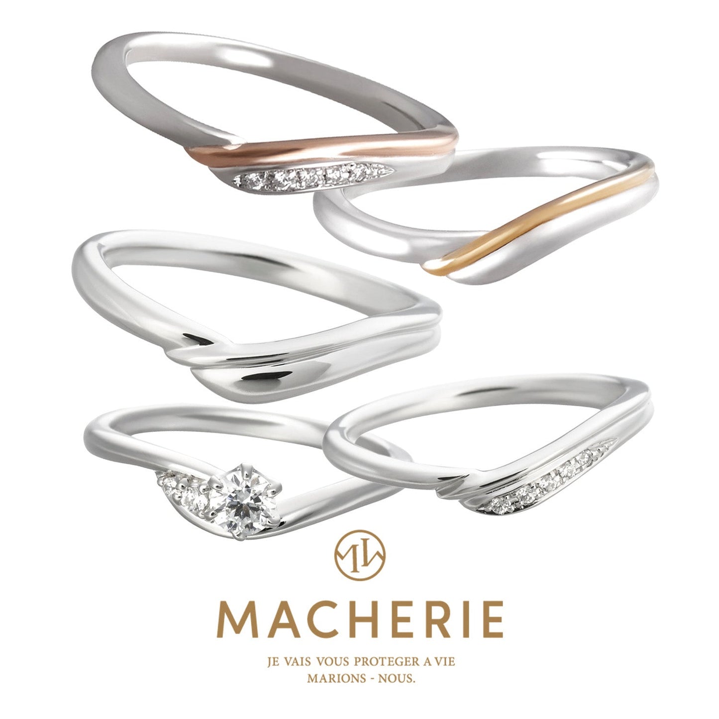 【結婚指輪】 toi et moi 君と僕