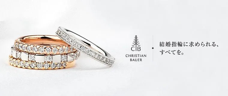 ブライダルバナー8