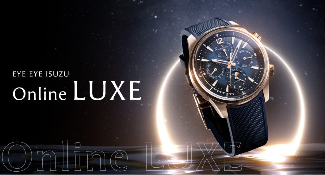 ONLINE LUXE オンラインリュクス