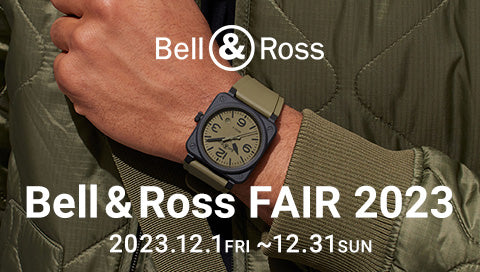Bell & Ross / ベル＆ロス フェア