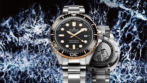 EDOX / エドックス ネプチュニアンキャンペーン 本店＆G-Time店で開催中