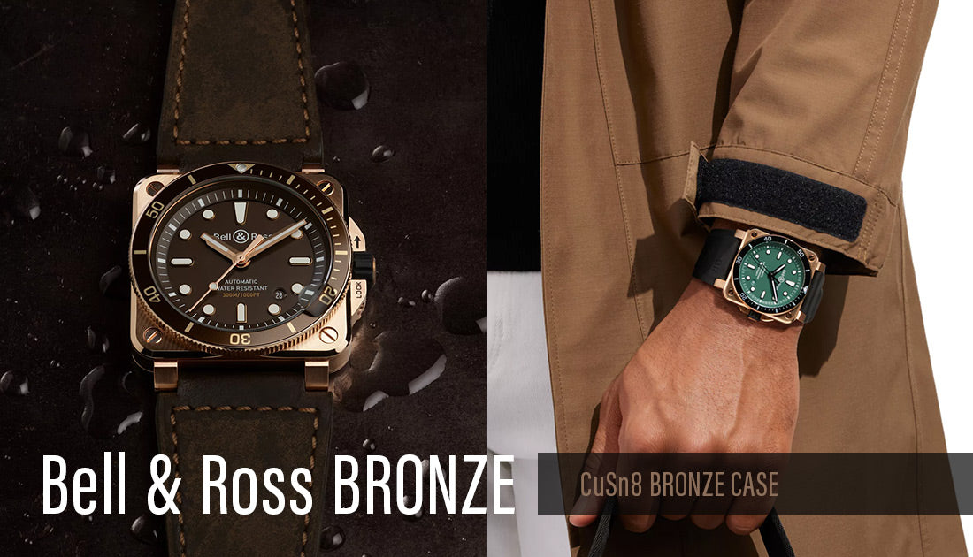 遂に見つけた！他店では終売のBell＆Ross限定モデル