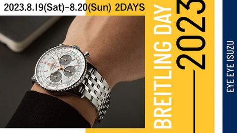 BREITLING DAY 2023