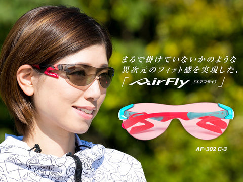 「AirFly 」サングラス　新作入荷